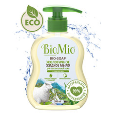 Мыло жидкое мыло жидкое BIOMIO Экологичное с гелем алоэ вера 300мл