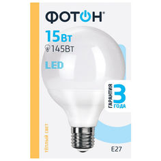 Лампы светодиодные лампа светодиодная ФОТОН LED G95 15Вт E27 3000K 1400Лм шар