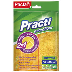 Тряпки для пола тряпка для пола PACLAN Practi 2в1 50x60см микрофибра