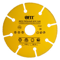 Диски отрезные универсальные диск пильный FIT по дереву 115х22,2мм F.It