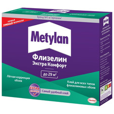 Клей, средства для обоев клей обойный METYLAN Флизелин Экстра Комфорт 200г, арт.2719337
