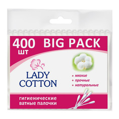 Ватная продукция палочки гигиенические LADY COTTON 400шт п/э