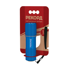 Фонари карманные фонарь светодиодный РЕКОРД 1Вт MS-300 3AAA