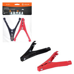 Пуско-зарядные устройства автомобильные зажимы-крокодилы для пусковых проводов 400А р-р L 2шт Airline