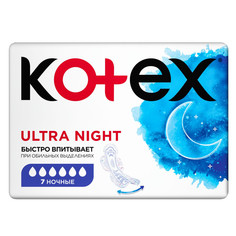Прокладки и тампоны прокладки KOTEX Ultra Ночные 7шт