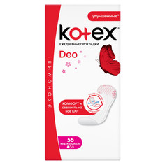 Прокладки и тампоны прокладки KOTEX Deo Ультратонкие 56шт ежедневные