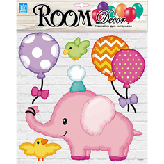 Наклейки на стену наклейка ROOMDECOR Слоненок 30х30,5см, арт.PLA 3004