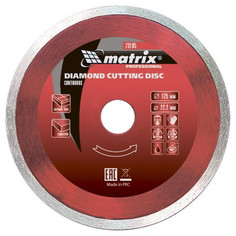 Диски отрезные алмазные диск алмазный MATRIX 1A1R 230х25,4х1,4мм сплошной