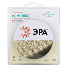 Ленты светодиодные готовые комплекты лента светодиодная ЭРА LED 24Вт IP20 2700К 5м ERA