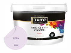 Краски для стен и потолков краска в/д TURY SW-7 Colour для стен и потолков 2,4кг сиреневая, арт.КрВДSW72,4С