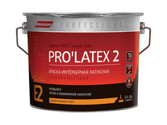 Краски для стен и потолков краска латексная PARADE ProLatex Е2 база А 2,7л белая, арт.0005912