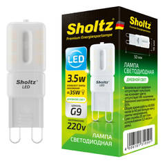 Лампы светодиодные лампа светодиодная SHOLTZ 3,5Вт G9 200Лм 4200K капсула