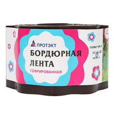 Ленты бордюрные лента бордюрная гофра Б-10/9 кор 10см 9м.п. ПРОТЭКТ