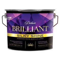 Краски для стен и потолков краска акриловая PARADE Deluxe brilliant silky shine белая 2,7л, арт.0007400
