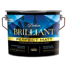 Краски для стен и потолков краска акриловая PARADE Deluxe brilliant perfect matt белая 2,7л, арт.0007391