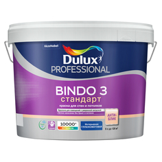 Краски для стен и потолков краска в/д DULUX Professional Bindo 3 база BW для стен и потолков 9л белая, арт.5302489