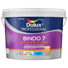 Краски для стен и потолков краска в/д DULUX Professional Bindo 7 база BW для стен и потолков 9л белая, арт.5302491
