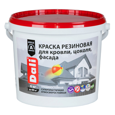 Краски и эмали специальные краска акриловая DALI резиновая 6кг коричневая, арт.20722