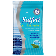 Салфетки салфетки влажные SALFETI Antibacterial очищающие 10шт