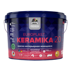 Краски для стен и потолков краска в/д DUFA Premium EuroPlast Keramika 20 база 1 для стен и потолков 9л белая, арт.МП00-006972