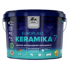 Краски для стен и потолков краска в/д DUFA Premium EuroPlast Keramika 7 база 1 для стен и потолков 9л белая, арт.МП00-006966