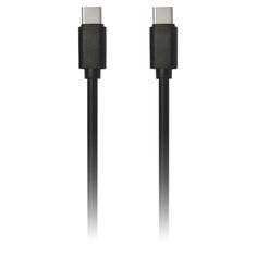 Кабели кабель USB 2.0 SMARTBUY iK-3112fc black