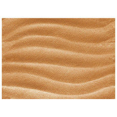 Плитка настенная для ванной плитка настенная 25х35 Фиджи коричневая Axima