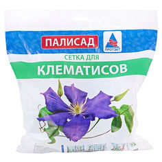 Сетка для ограждений сетка садовая для клематисов шпалерная 22х35мм 1х6м зелёная ПРОТЭКТ