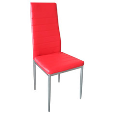 Стулья для кухни стул кухонный DA258red 420x480x970мм красный ПВХ/металл