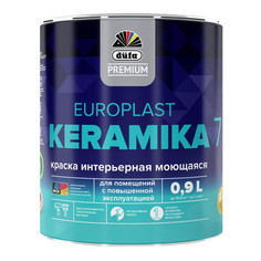 Краски для стен и потолков краска в/д DUFA Premium EuroPlast Keramika 7 база 1 для стен и потолков 0,9л белая, арт.МП00-006964