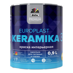 Краски для стен и потолков краска в/д DUFA Premium EuroPlast Keramika 3 база 1 для стен и потолков 0,9л белая, арт.МП00-006958