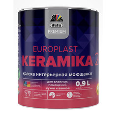 Краски для стен и потолков краска в/д DUFA Premium EuroPlast Keramika 20 база 1 для стен и потолков 0,9л белая, арт.МП00-006970