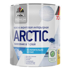 Краски для стен и потолков краска в/д DUFA Premium Arctic база 1 для стен и потолков 0,9л белая, арт.МП00-007241