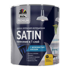 Краски для стен и потолков краска в/д DUFA Premium Satin база 1 для стен и потолков 0,9л белая, арт.МП00-007085