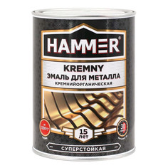Краски и эмали для печей и каминов эмаль термостойкая HAMMER Kremny для металла 0,8кг черная RAL9011, арт.ЭК000138080