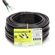 Кабель электрический в бухтах кабель ВВГп-нг(А) LSLTx ЭлПроКабель твердый плоский негорючий низкотоксичный 3x1,5 ГОСТ 20м черный