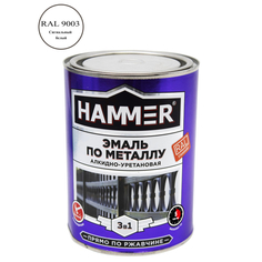 Краски и эмали по металлу и ржавчине эмаль-грунт по металлу HAMMER 0,9кг RAL9003 сигнальный белый, арт.ЭК000133624