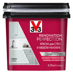 Краски для стен и потолков краска акриловая V33 Renovation Perfection для стен и мебели на кухне 0,75л туман, арт.119699