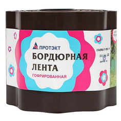 Ленты бордюрные лента бордюрная гофра Б-15/9 кор 15см 9м.п. ПРОТЭКТ