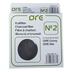 Сменные фильтры для вытяжек фильтр для вытяжки ORE NILS 2 угольный