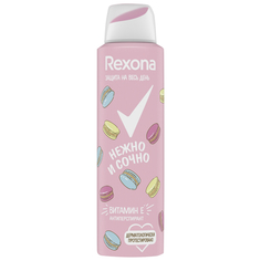 Дезодоранты для тела дезодорант женский REXONA Нежно и сочно, 150 мл, аэрозоль