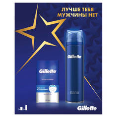 Наборы подарочные для мужчин набор GILLETTE: гель для бритья Fusion 200мл, бальзам после бритья Hydrates&Soothes 50мл