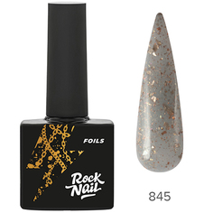 RockNail, Гель-лак Foils №845, Gucci Flip-Flops