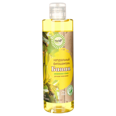 Nice Day, Фитошампунь «Банан», 250 мл