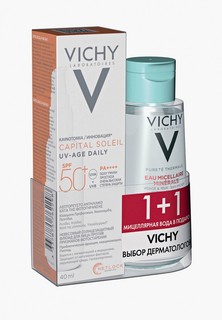 Набор для ухода за лицом Vichy CAPITAL SOLEIL UV-AGE DAILY Солнцезащитный флюид SPF50+, 40 мл + PURETE THERMALE Мицеллярная вода, 100 мл в ПОДАРОК