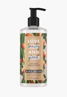 Лосьон для тела Love Beauty and Planet БАРХАТНОЕ МАСЛО ШИ, 400 мл