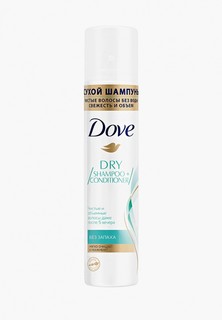 Сухой шампунь Dove без запаха, 250 мл