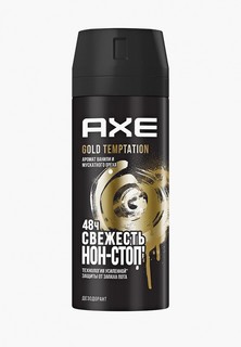 Дезодорант Axe с ароматом ванили и мускатного ореха