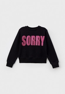 Свитшот Please 