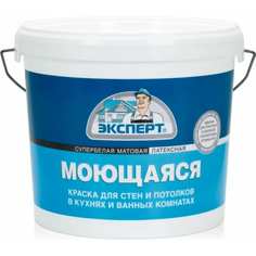 Моющаяся краска Эксперт